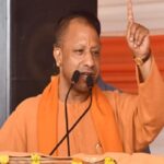 cm yogi