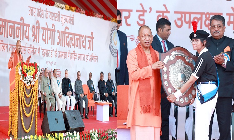 CM Yogi