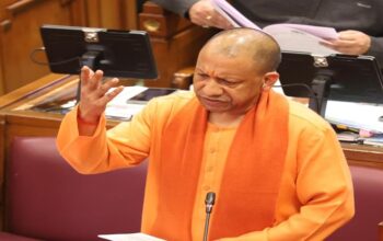 CM Yogi