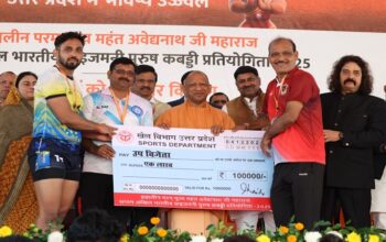 CM Yogi rewarded the wrestling winners