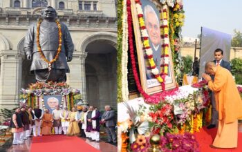 CM Yogi paid tribute to Atal Bihari Vajpayee
