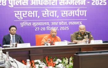 CM Yogi shares vision of 'smart policing'