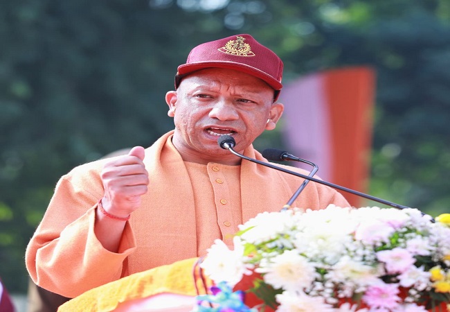 cm yogi