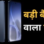 4 कैमरे वाला Oppo Reno 15c हुआ लॉन्च, मिलेंगे कई जबरदस्त फीचर्स