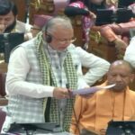 Supplementary Budget