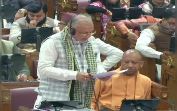 Supplementary Budget