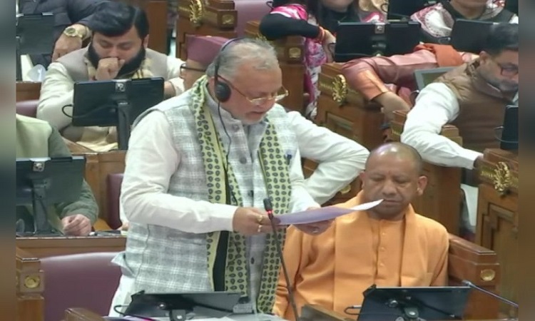 Supplementary Budget