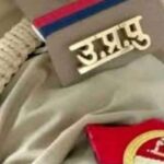 यूपी पुलिस में निकली वैकेंसी, बिना फिजिकल टेस्ट होगा सिलेक्शन