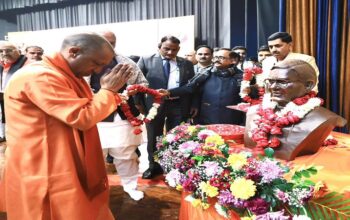 The country took Atal ji's guidance as a guardian: CM Yogi