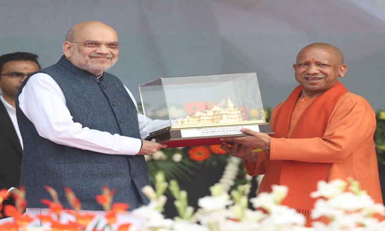 उप्र आज देश का फूड बास्केट बन चुका है: अमित शाह