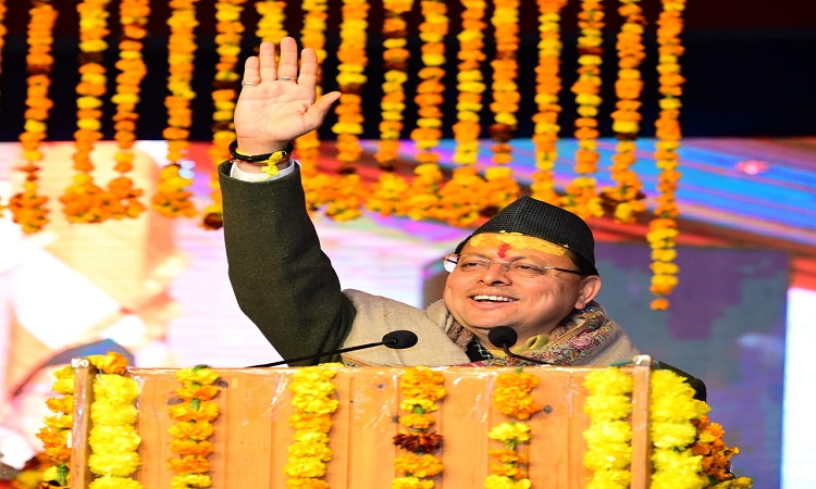 CM Dhami inaugurated the Magh Mela in Uttarkashi.