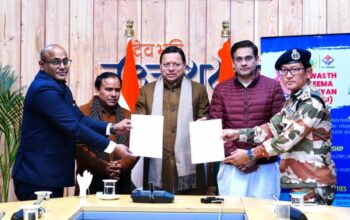 Historic MoU between ITBP and Uttarakhand Government