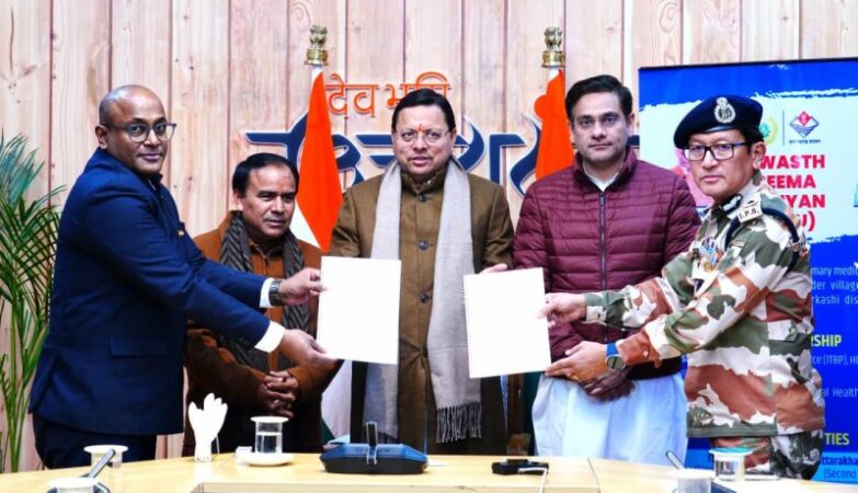 Historic MoU between ITBP and Uttarakhand Government