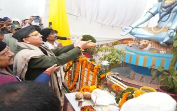 CM Dhami