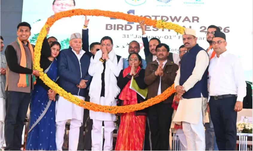 कोटद्वार में बर्ड फेस्टिवल का शुभारंभ, क्षेत्र को मिली कई विकास सौगातें