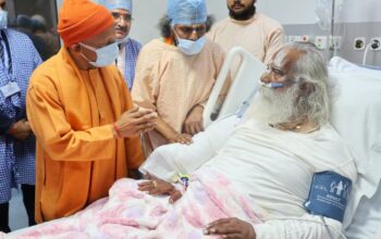 CM Yogi reached Medanta