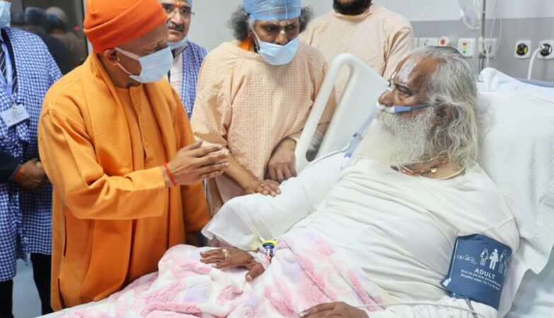 CM Yogi reached Medanta