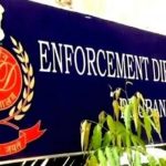 बंगाल में रेड के दौरान बवाल: ED का दावा— फाइल उठा ले गईं ममता