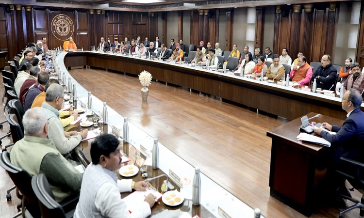 जीसीसी नीति-2024 की एसओपी-2025 को योगी कैबिनेट की हरी झंडी