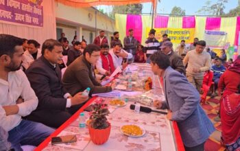 Jan Jan ki Sarkar Jan Jan ke Dwar