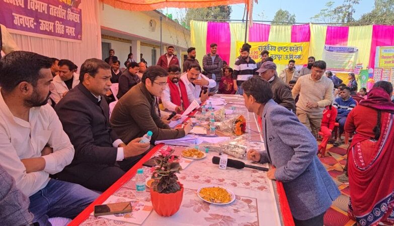 Jan Jan ki Sarkar Jan Jan ke Dwar