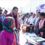 Jan-Jan ki Sarkar Jan-Jan ke Dwar