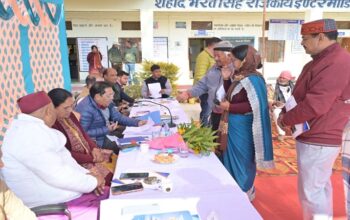 Jan-Jan ki Sarkar Jan-Jan ke Dwar