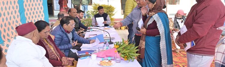 Jan-Jan ki Sarkar Jan-Jan ke Dwar