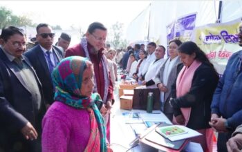 Jan-Jan ki Sarkar Jan-Jan ke Dwar