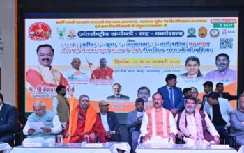 Keshav Prasad Maurya