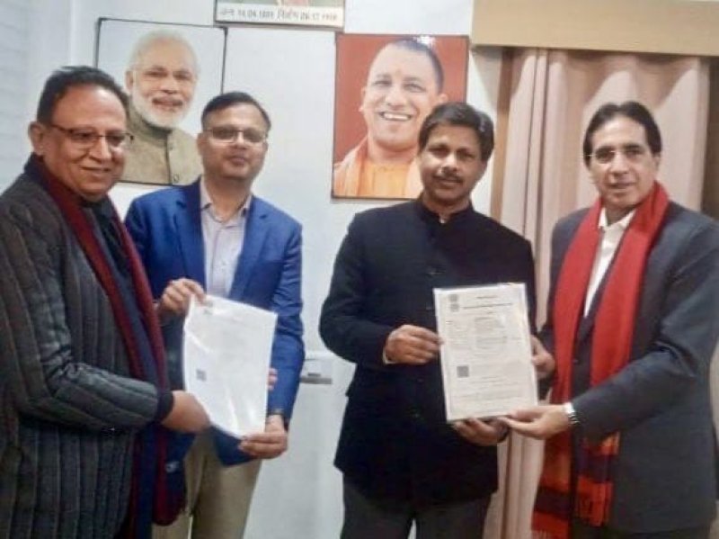 यूपी में कौशल क्रांति को मिलेगी नई रफ्तार: एनएईसी-एससीवीटी के बीच एमओयू, एक लाख युवाओं को मिलेगा रोजगारपरक प्रशिक्षण