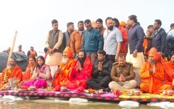 Panchkosi Parikrama