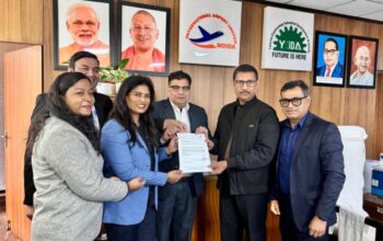 Medical Devices Park