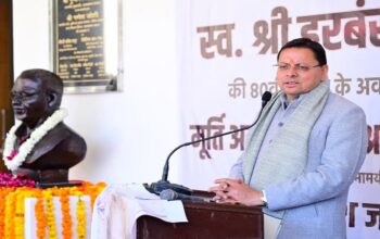 CM Dhami pays tribute to Harbans Kapoor