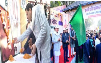 CM Dhami inaugurated the Swadeshi Sankalp Run