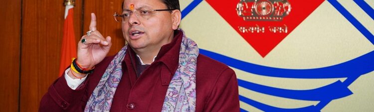 CM Dhami