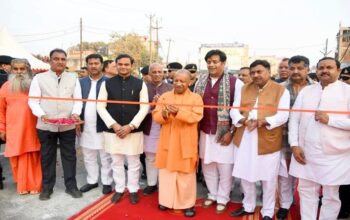 cm yogi