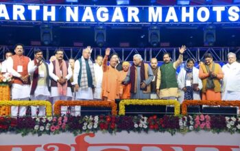 Siddharthnagar Festival