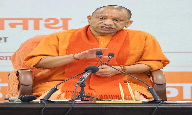 cm yogi