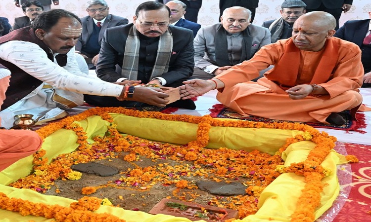 cm yogi