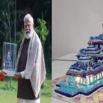 CM Yogi presented a pink enamelled replica of the Shri Ram Temple to PM Modi.