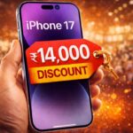 न Flipkart और न ही Amazon, यहां मिल रहा iPhone 17 पर 14000 रुपए तक का बंपर डिस्काउंट