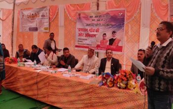 Record of public service under the leadership of CM Dhami