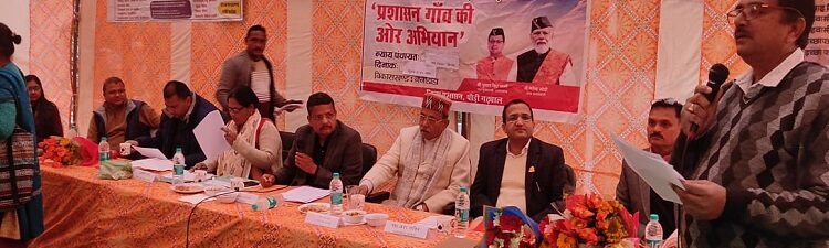 Record of public service under the leadership of CM Dhami