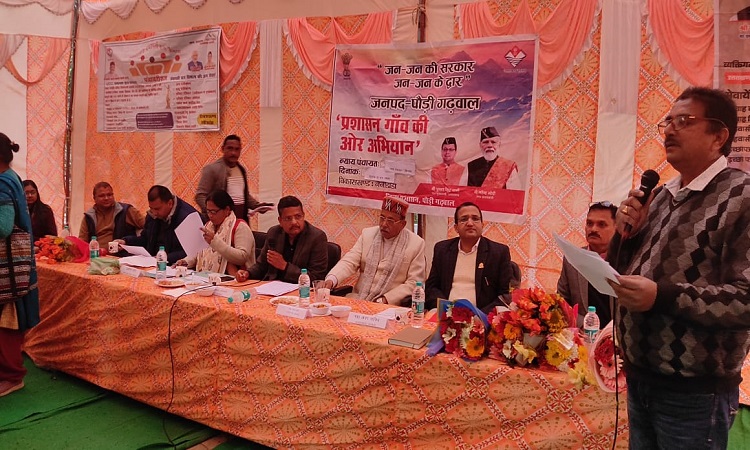 Record of public service under the leadership of CM Dhami