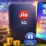 ये है Jio का सबसे महंगा प्लान, जानें कीमत-बेनिफिट्स-वैलिडिटी
