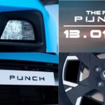 Tata Punch Facelift के वेरिएंट्स हुए रिवील, अब मिलेगी ज्यादा सेफ्टी