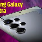 इस मस्त स्मार्टफोन की लॉन्च डेट लीक, फीचर्स भी आए सामने