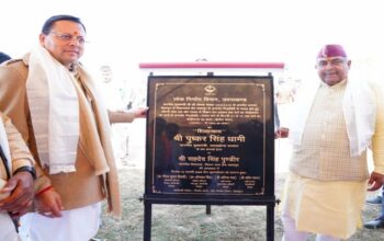 CM Dhami laid the foundation stone for the second phase of road widening in Sahaspur