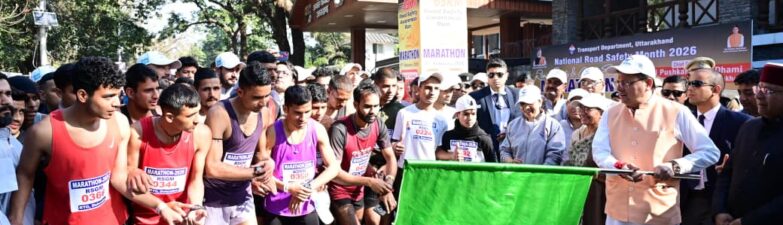 CM Dhami flagged off the 5 km run